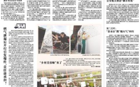 福建茶桌厂家排名前十(台湾茶具品牌前十名排名榜)