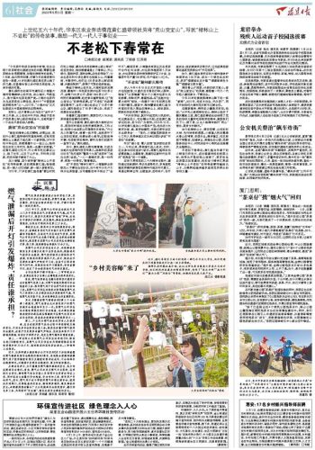福建茶桌厂家排名前十(台湾茶具品牌前十名排名榜)插图
