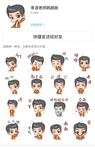 香港粤语导师排名前十(香港十大歌手排名)插图