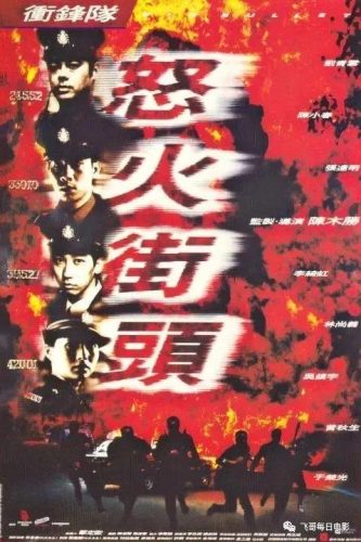 枪战手机游戏排行榜(好玩的手机单机游戏枪战)插图8