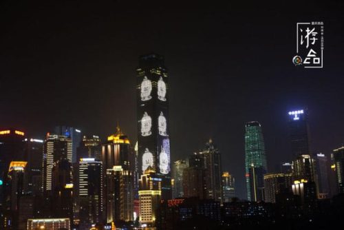 坪坝是什么意思(飞瀑是什么意思)插图5