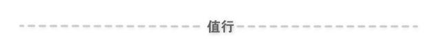 横板游戏排行榜(十大最良心大型单机手游)插图2