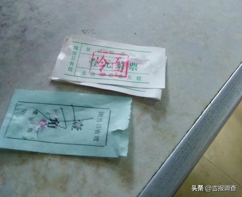 长春饭店食堂排名前十(长春中餐馆排名)插图36