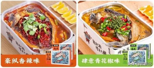 速食烤鱼公司排名前十(烤鱼排名第一名的品牌)插图13