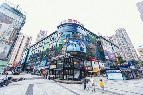 渠县中餐美食排名前十(渠县中餐店排行)插图13