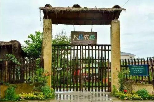 崇州农家乐排行榜(崇州环境最好农家乐)插图30