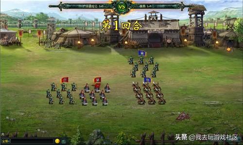 火爆页游排行榜(经典页游排行榜前十名)插图18