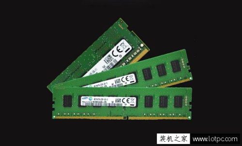 台式内存条排行榜(内存条品牌排行榜前十名)插图4
