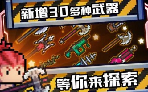 手游排行榜良心(十大良心卡牌手游)