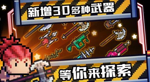 手游排行榜良心(十大良心卡牌手游)插图