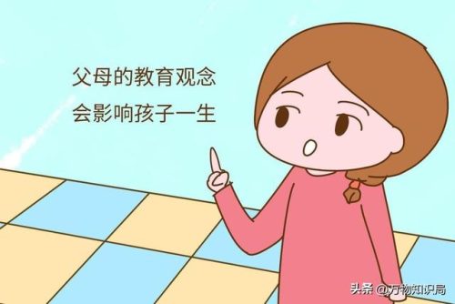 广西北海鳄鱼(北海鳄鱼山景区)插图29