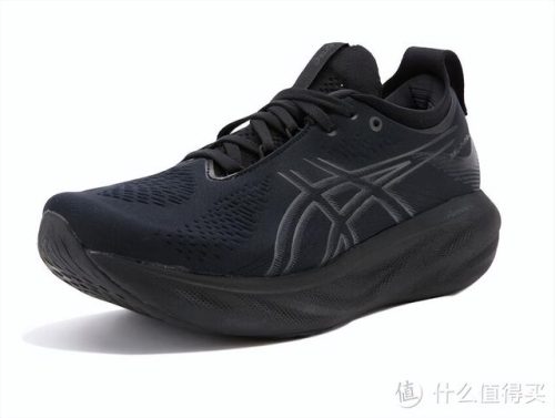 舒适质量鞋子排名前十(十大舒适度最好的鞋的品牌)插图10