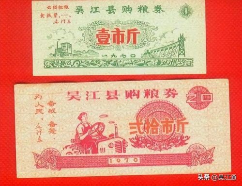 吴江茶楼排名前十店铺(全国连锁茶楼排名)插图3