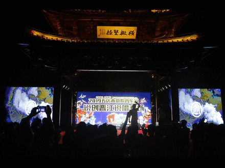 泉州说唱团队排名前十(福建说唱歌手)插图4