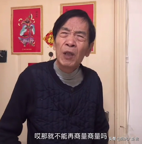 中国最丑男明星排行榜(丑陋演员的代表作品)插图35