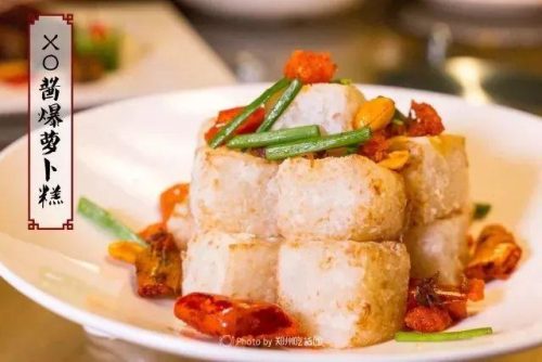 郑州厨师机构排名前十(郑州哪个厨师学校比较正规)插图7