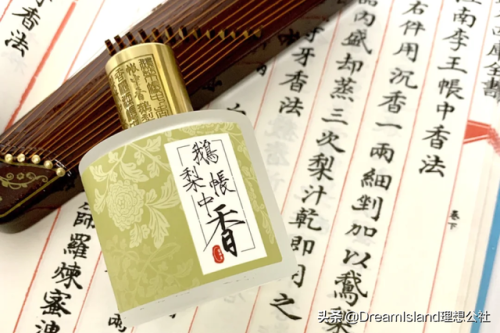 正品古风香水排名前十(50元左右的香水)插图41