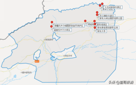 阿克苏旅游景点排行榜(阿克苏必玩的六个景点)