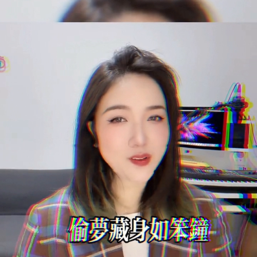 抖音热歌排行榜最近(网络歌曲2023年流行歌曲排行榜)插图2