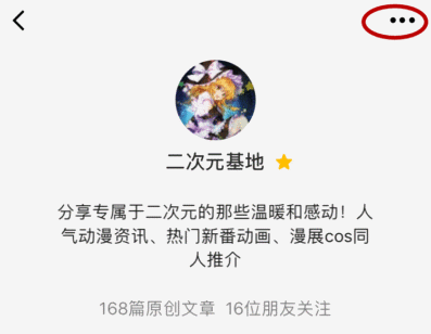 国漫豆瓣排行榜(国漫巅峰之作十部豆瓣)插图22