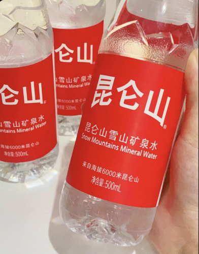 国内矿泉水品牌排行榜(十大矿泉水品牌)插图8
