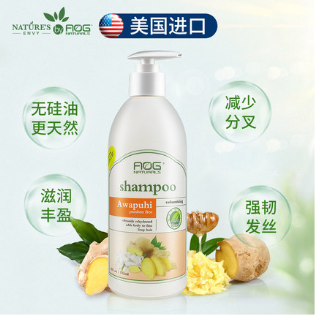 植物洗发水品牌排行榜(纯植物洗发水100%纯天然)插图