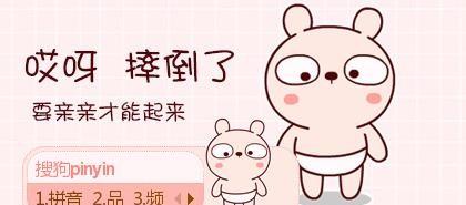 王馥荔的儿子(宗馥莉有孩子吗)插图4