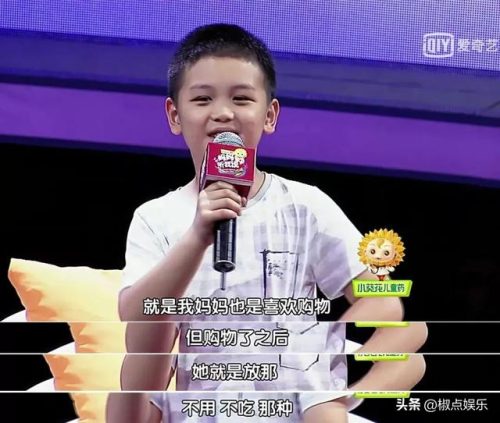 王艳的儿子(王艳兵父亲是干什么的)插图10