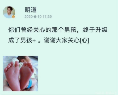 中国荧幕情侣排行榜(十大经典荧幕情侣)插图70