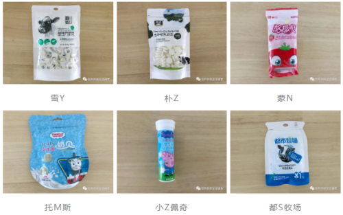 儿童补钙品牌排行榜(中国唯一认可的增高药)插图36