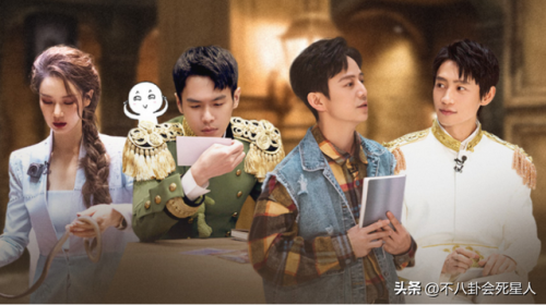 网综艺节目排行榜(全网综艺热度排名)插图24