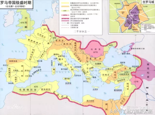 帝国排行榜(世界公认四大帝国)插图8