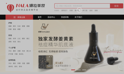 包包批发网(包包拿货网)插图10
