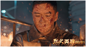 别哭我最爱的人歌词(你是我拼了命爱的人原唱)插图4