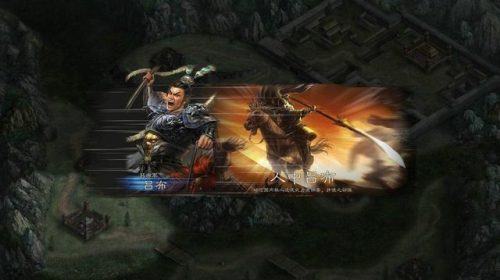 三国页游排行榜(网页游戏三国类)插图7