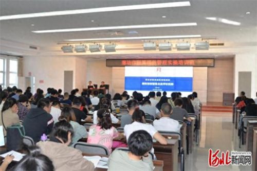 廊坊市财务审计排名前十(廊坊市资产专项审计)插图3