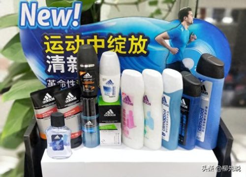 国际十大沐浴露品牌排行榜(口碑最好十大沐浴露)插图2