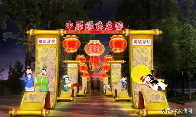 濮阳情侣酒店排名前十(濮阳十大特色饭店)插图14