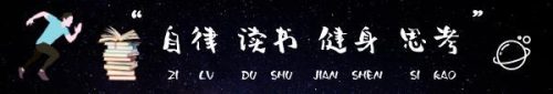 步步惊心讲的是什么(步步惊心值得看吗)插图