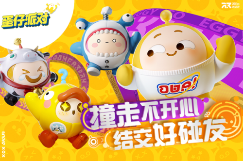 现在手机游戏排行榜(现在什么手机游戏最好玩最火)插图1