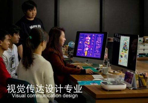 本溪化妆学校排名前十(本溪市卫生学校)插图62
