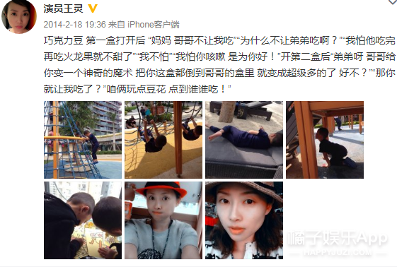 大汉天子卫子夫(大汉天子卫子夫第几集嫁给皇上的)插图27