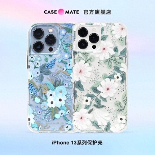 折叠手机壳十大品牌排行榜(折叠手机壳排行榜前十名)插图3