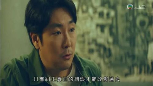 特别好看的韩剧排行榜(韩剧十大巅峰之作)插图38