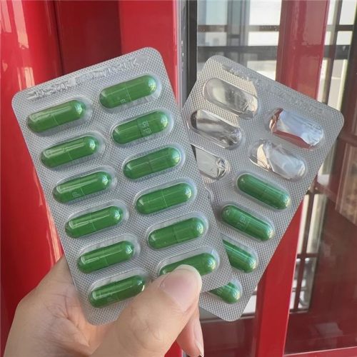 芦荟胶囊品牌排行榜(芦荟吃多久肠子会变黑)插图1