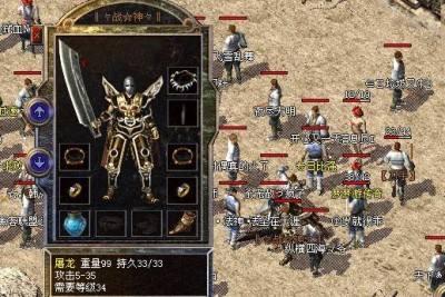炫舞等级排行榜(qq炫舞十大舞团排名)插图8