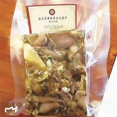 洛宁美食中餐排名前十(洛宁特色美食)插图7