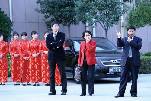 山东富豪排行榜2017(山东省前500名富豪榜排名)插图2