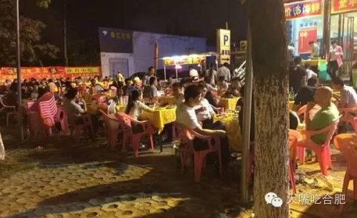 合肥小店烧烤排名前十(合肥哪家烤肉好吃)插图1