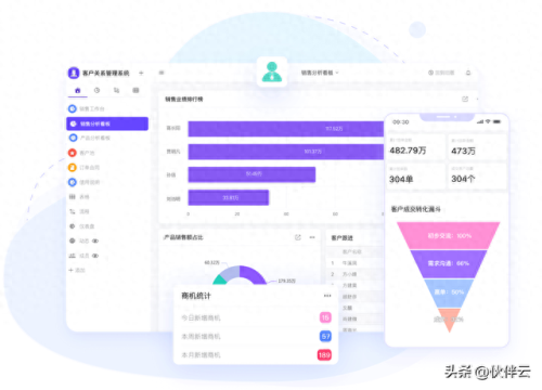 中国十大免费软件排行榜(无需会员全部免费的电视盒子软件)插图3